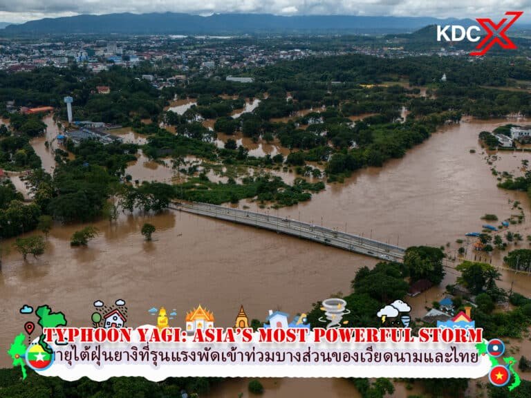 พายุไต้ฝุ่นยางิ: พายุที่รุนแรงที่สุดในเอเชียพัดเข้าท่วมบางส่วนของเวียดนามและไทย