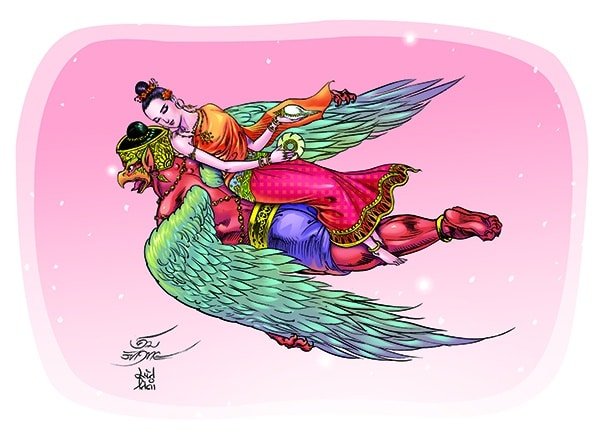 ทุงสะเทวี