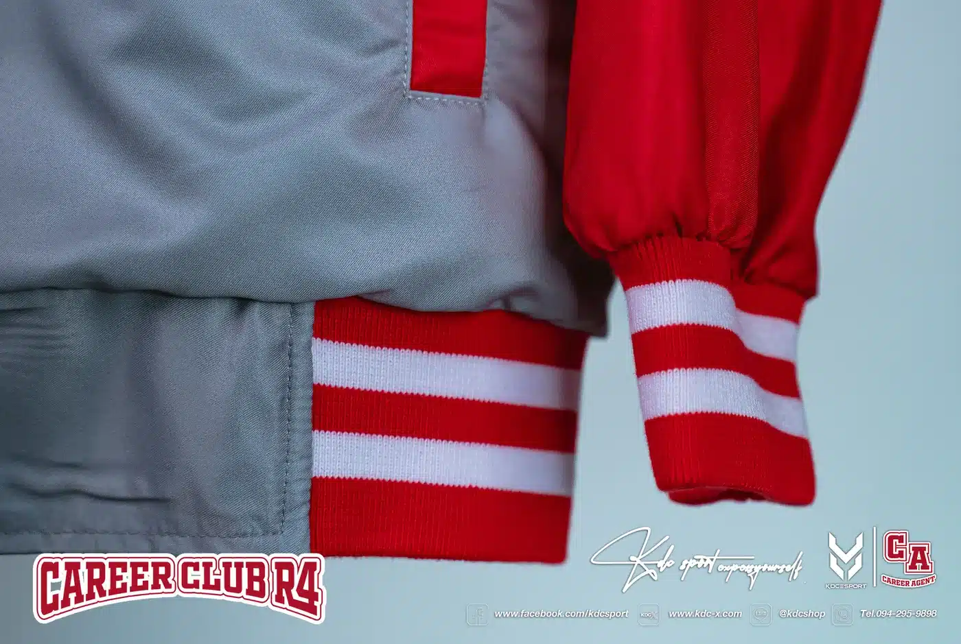 แจ็คเก็ตเสื้อรุ่น Career Club รายละเอียดผ้า KDC SPORT