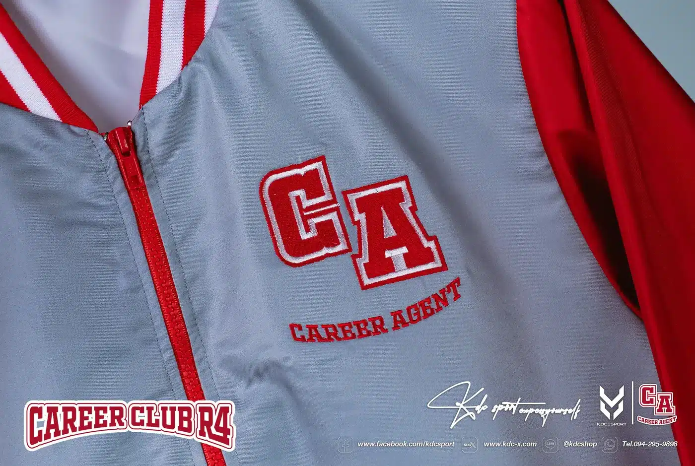 แจ็คเก็ตเสื้อรุ่น Career Club สีเทา-แดง ทรง varsity พิมพ์ลาย KDC SPORT
