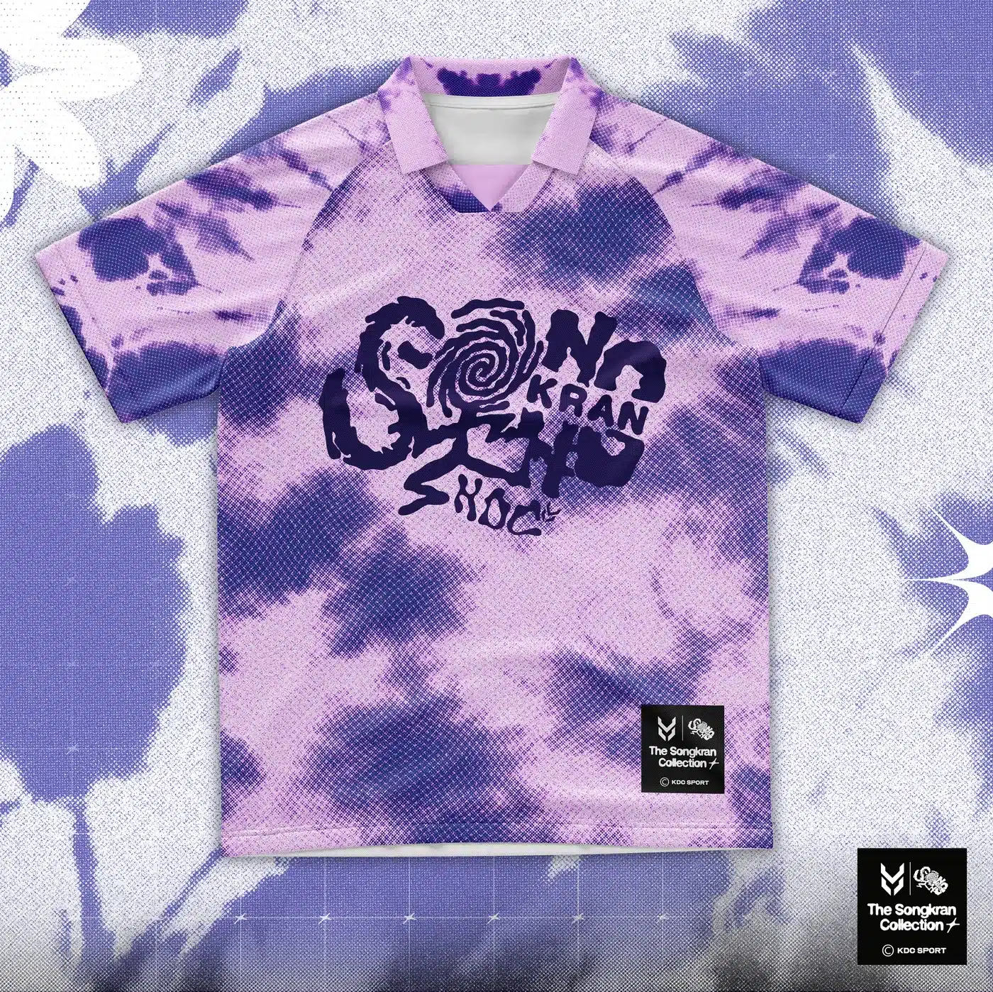 เสื้อยืดพิมพ์ลายไทดายงานกลุ่ม พิมพ์ซับลิเมชัน KDC SPORT
