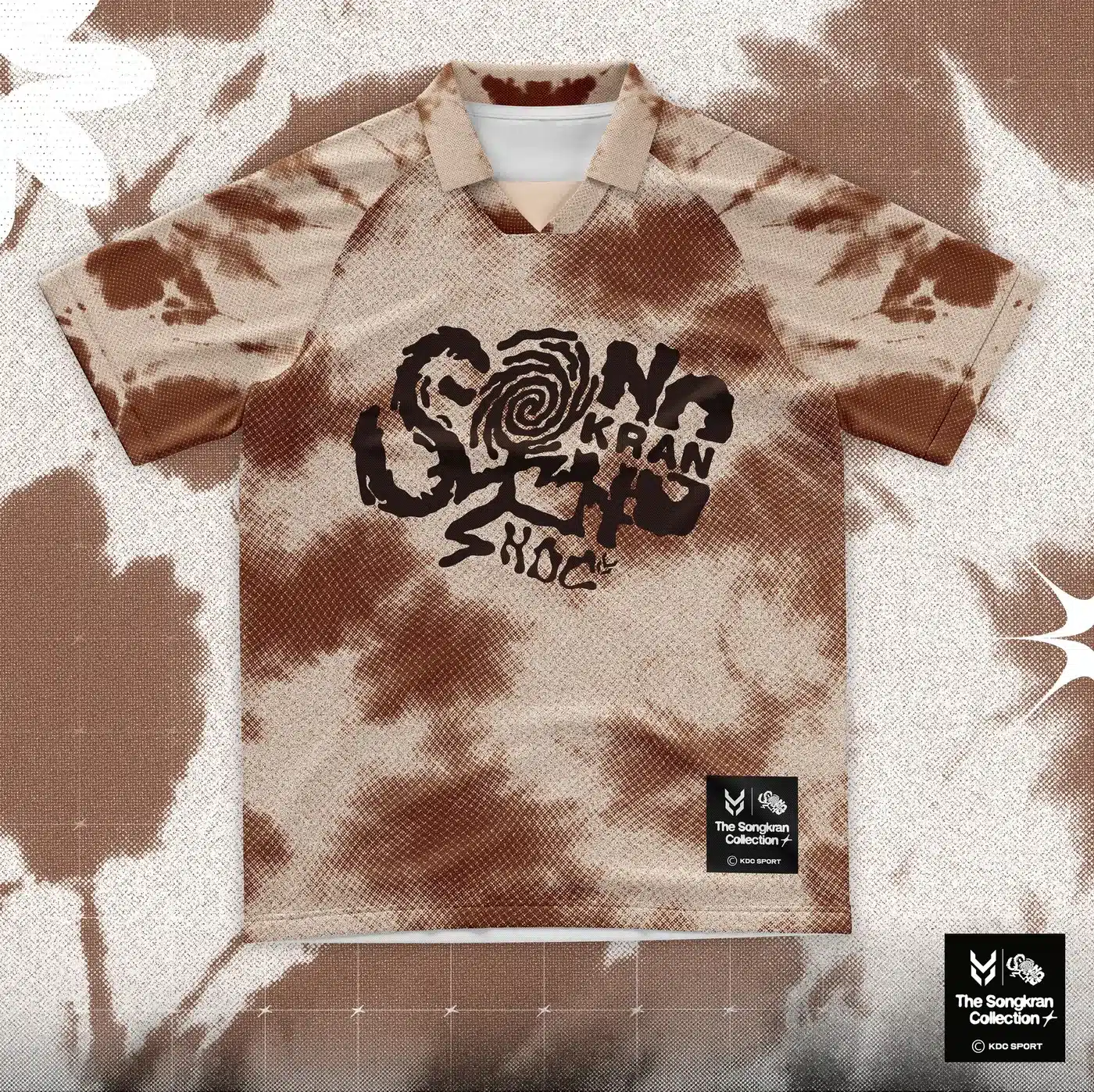 เสื้อยืดพิมพ์ลายไทดายงานกลุ่ม สั่งทำ KDC SPORT